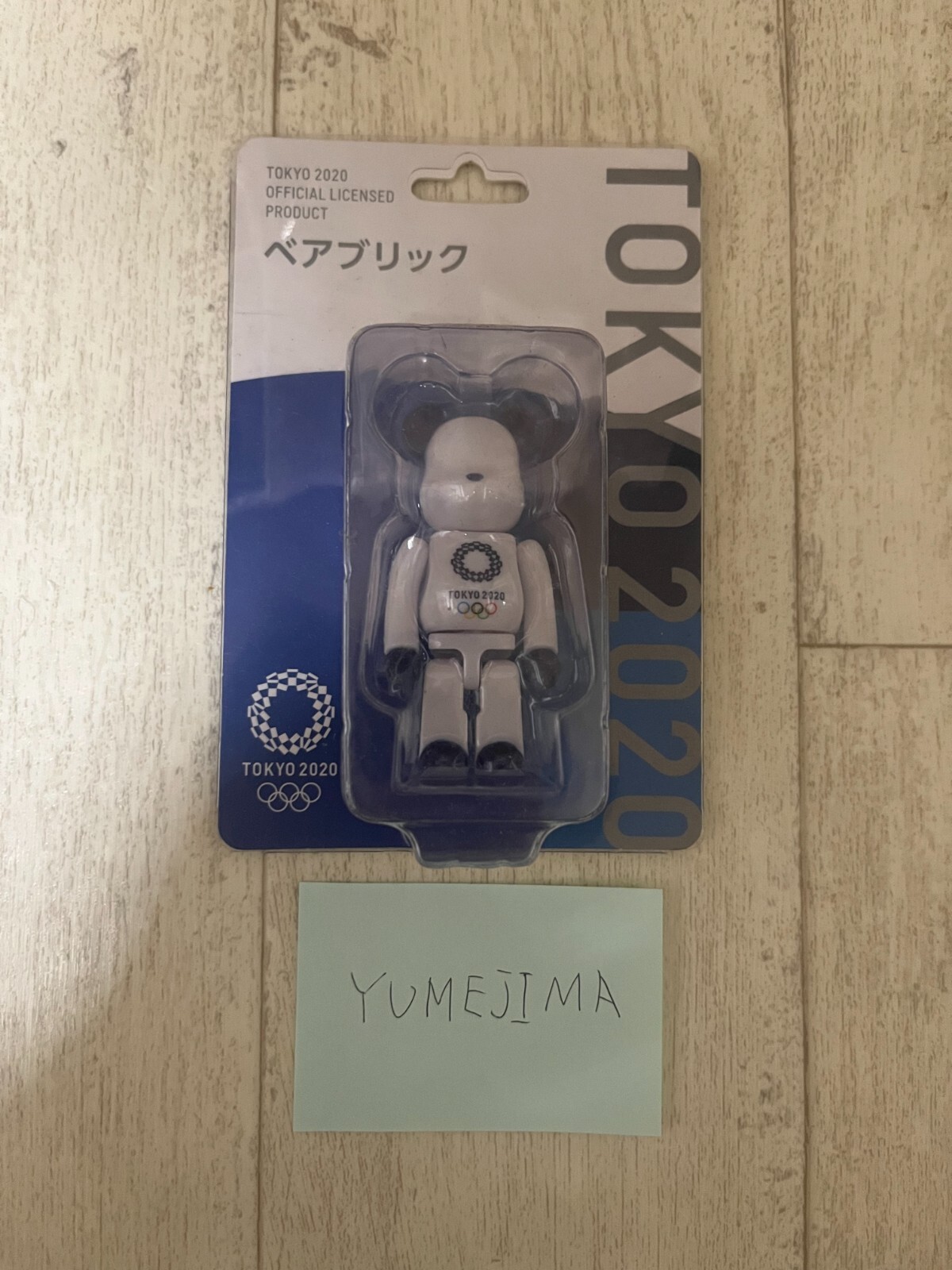 Medicom BE@RBRICK Tokyo 2020 100% Olympic Anniversary Bearbrick