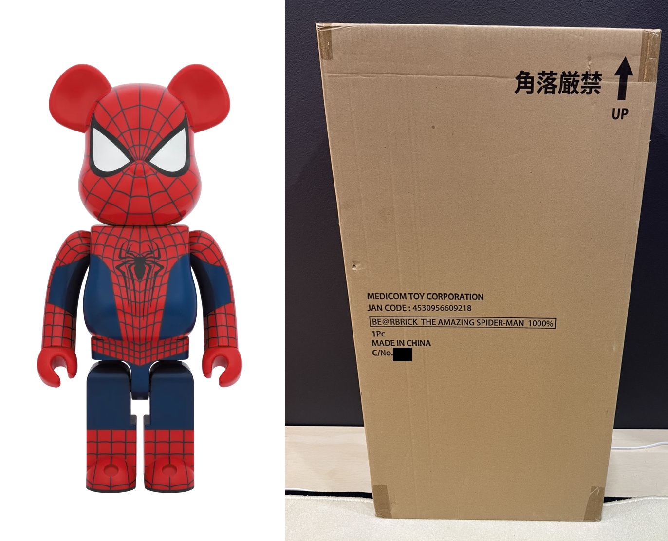 BE@RBRICK THE AMAZING SPIDER-MAN 1000% No Way Home Medicom Toy Bearbrick New