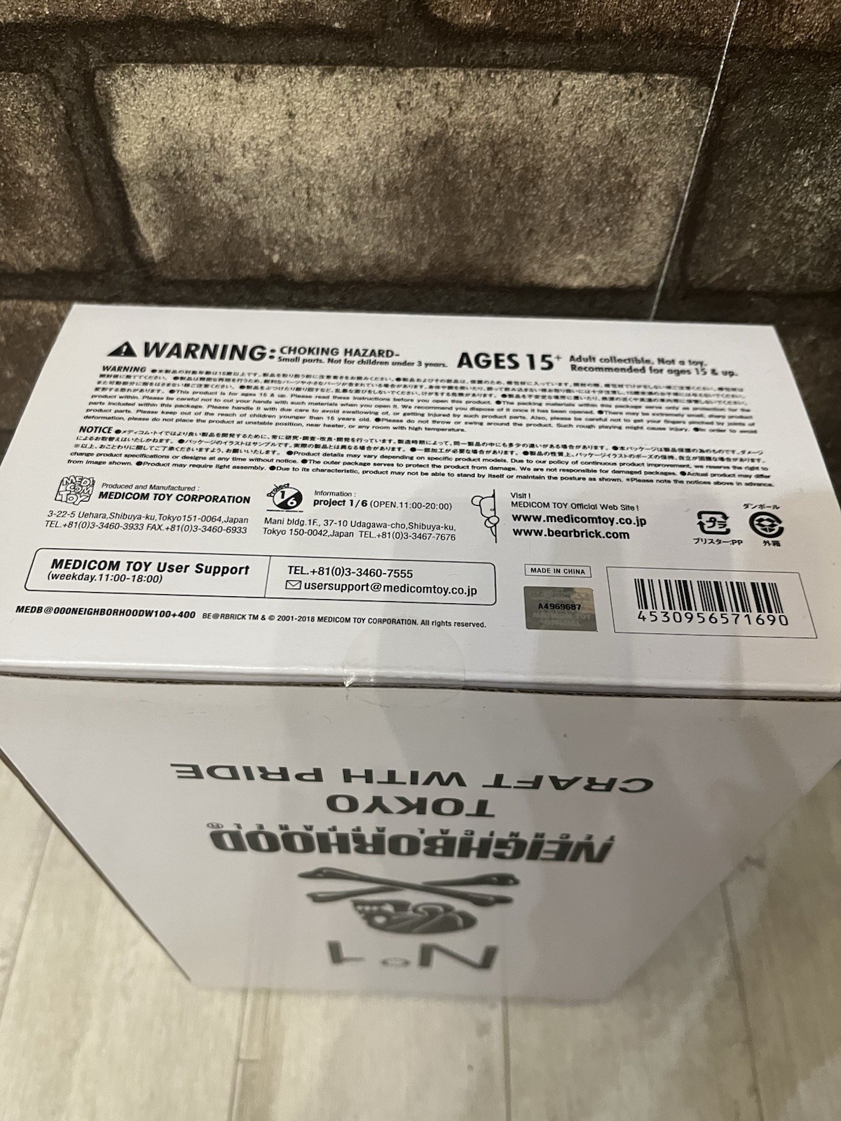 Medicom BE@RBRICK Neighborhood N°1 400%,100% 2018 Bearbrick Authentic photo 3