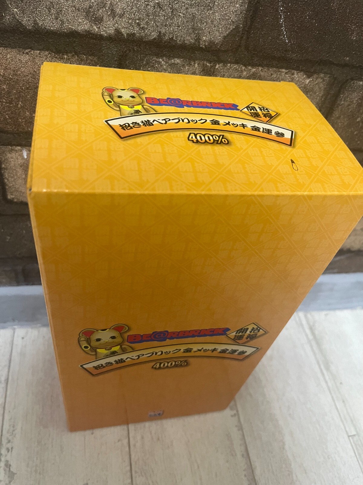 BE@RBRICK Maneki Neko Beckoning Cat Kinun Luck #3 400% Gold Chrome Bearbrick photo 2