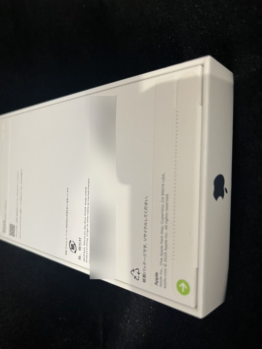 Apple iPhone Air 512GB Sky Blue MG2F4J/A SIM Free Unlocked Japan New Sealed eSIM photo 6