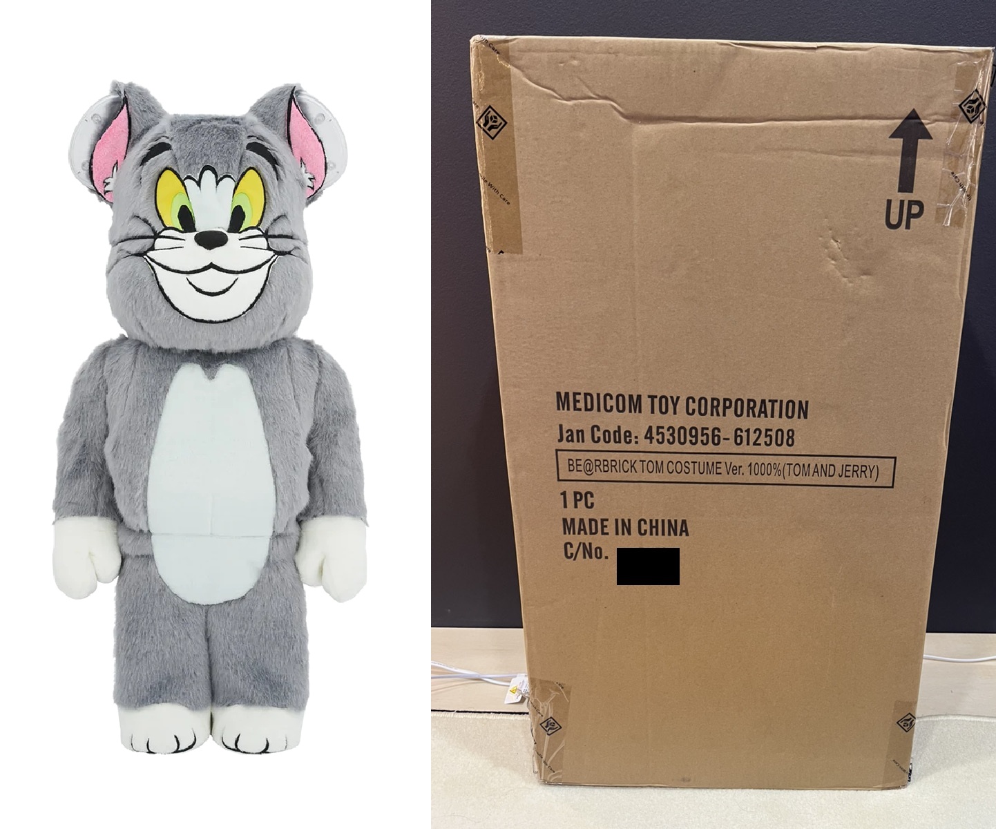 BE@RBRICK TOM COSTUME Ver. 1000% TOM AND JERRY Medicom Toy Bearbrick New Sealed