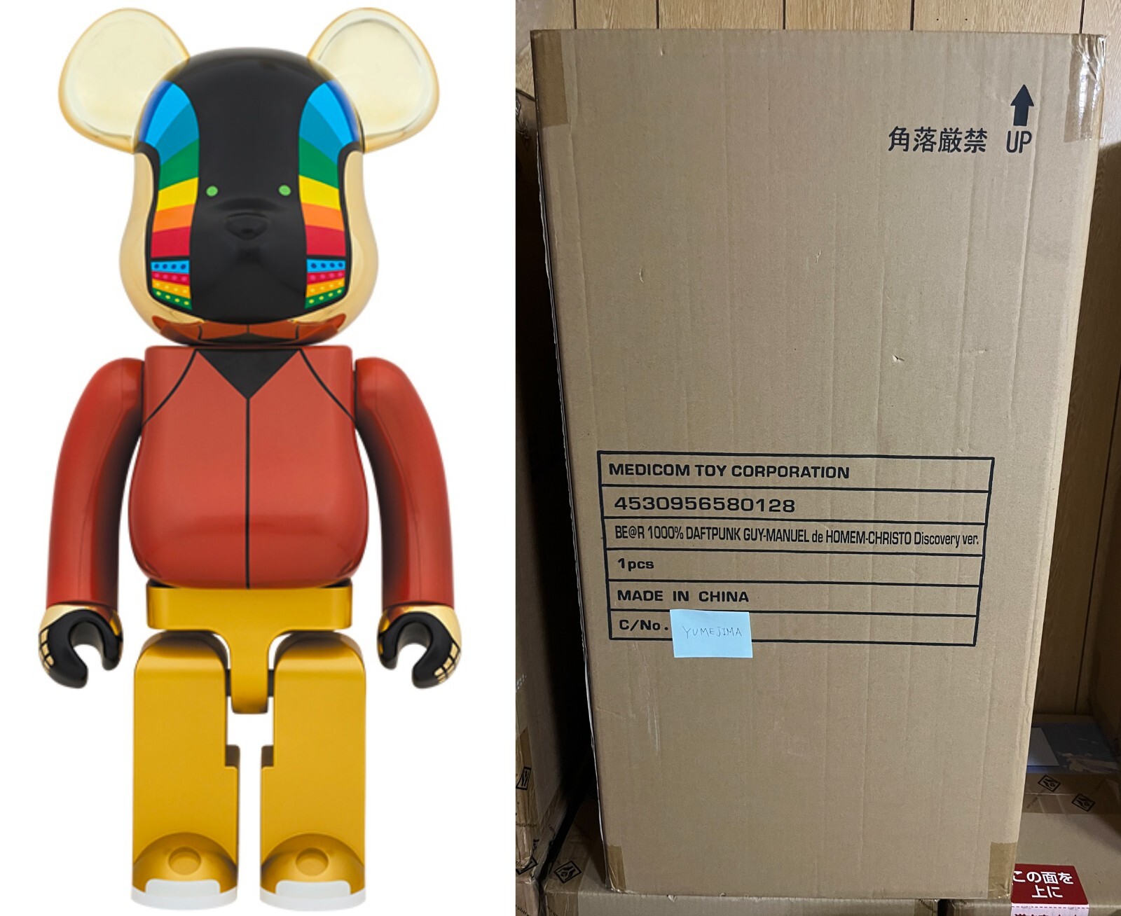 BE@RBRICK Daft Punk DISCOVERY Guy-Manuel de Homem-Christo 1000% 2019 Bearbrick