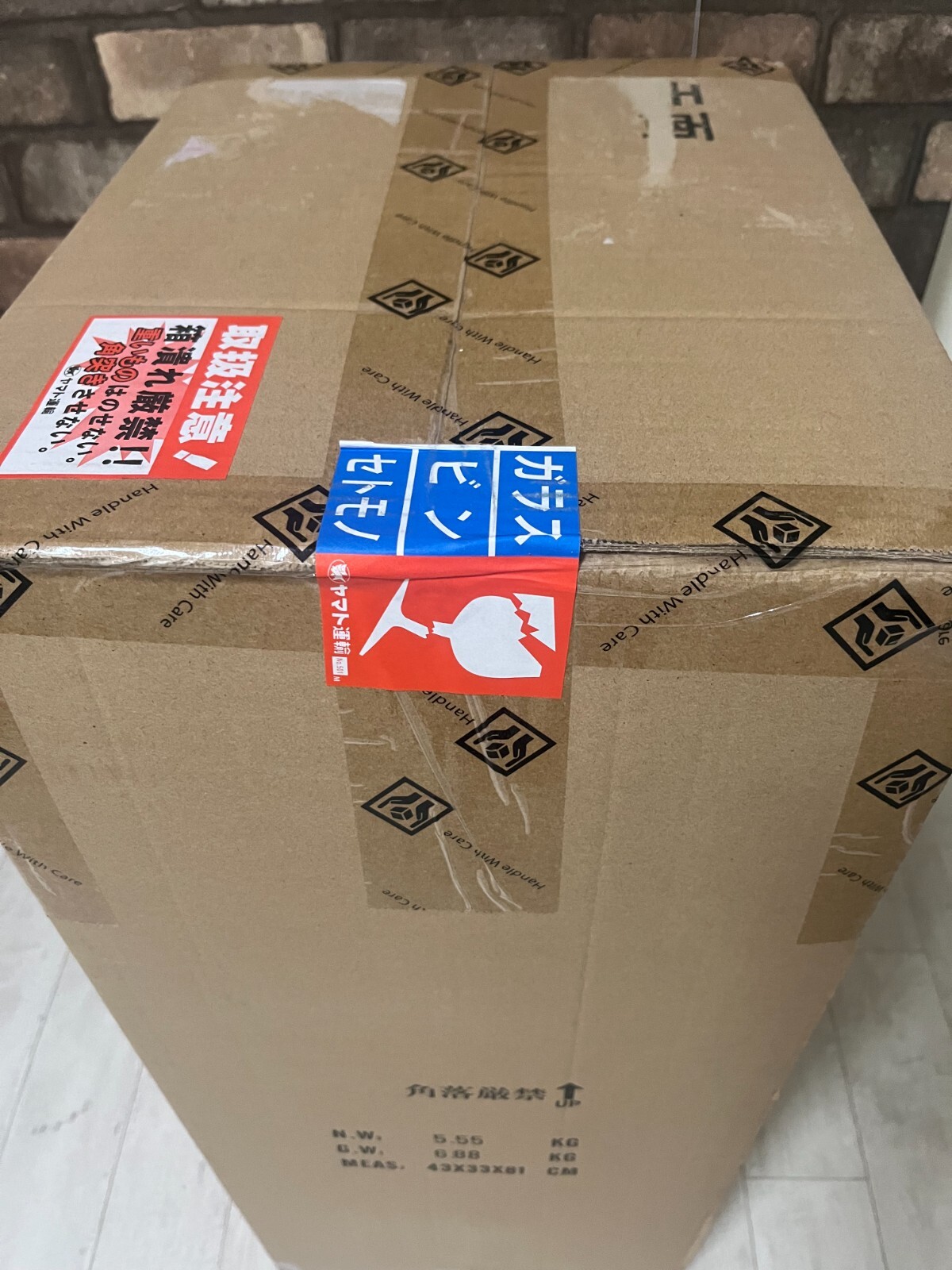 Medicom Toy BE@RBRICK Peko Maneki Gold Vol.2 1000% Peko-chan Bearbrick Authentic photo 3