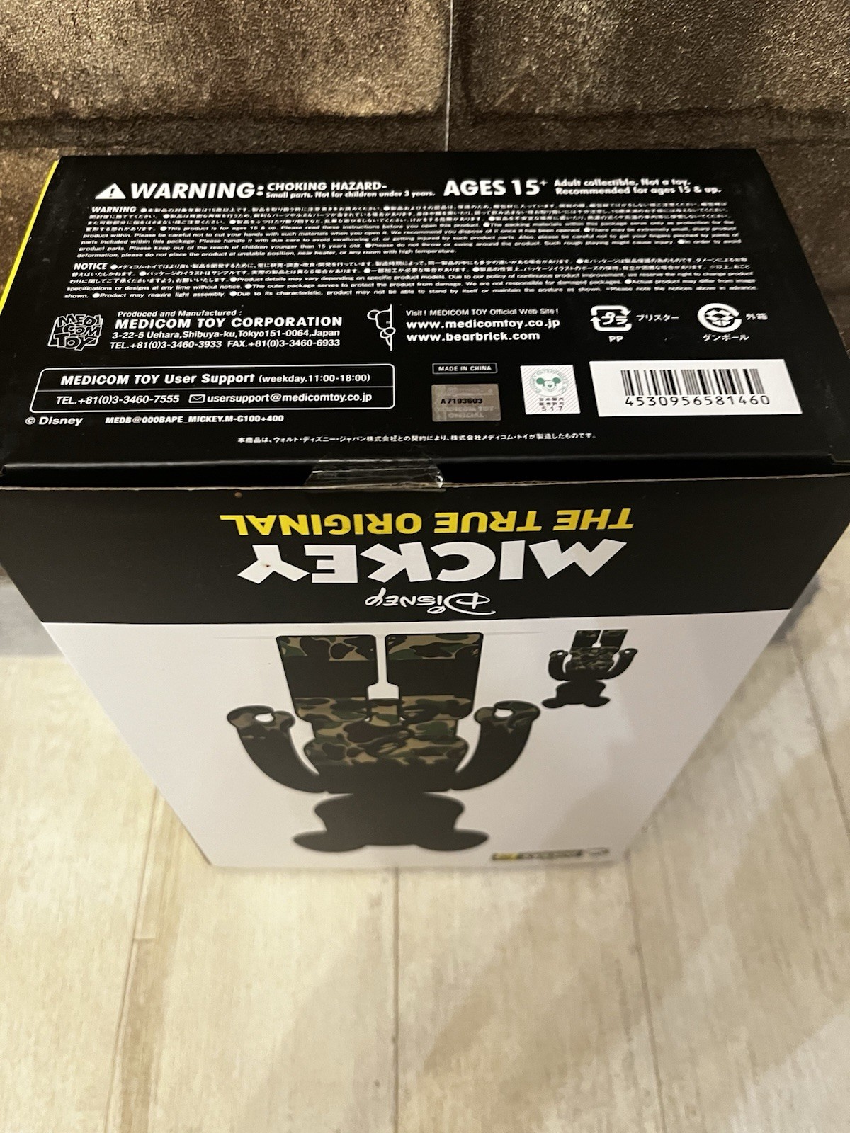Medicom Toy BE@RBRICK Bape Mickey Camo 100%,400% a bathing ape Authentic photo 2