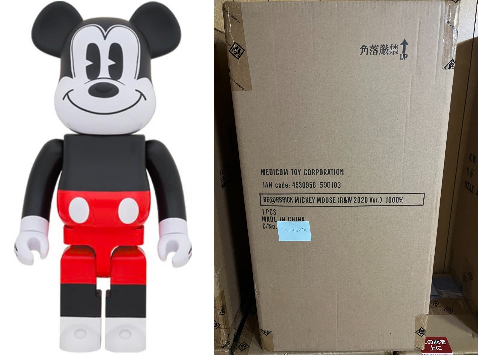 Medicom BE@RBRICK MICKEY MOUSE R&W 2020 Ver. 1000% Disney Bearbrick Authentic