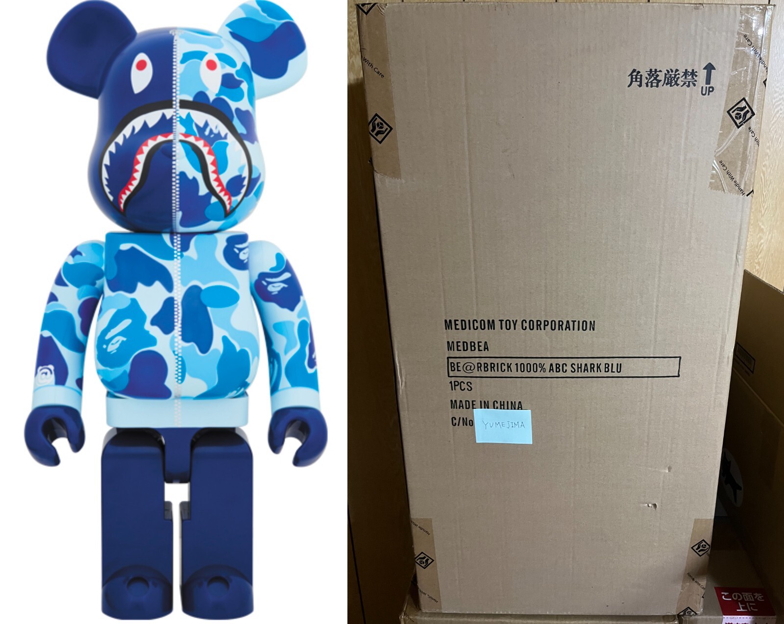 Medicom Toy BE@RBRICK Bape ABC Camo Shark 1000% Blue 2018 Bearbrick Authentic