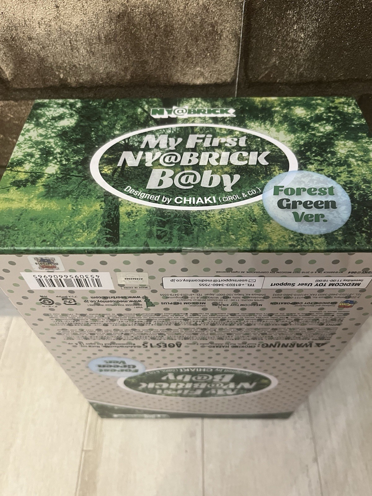 Medicom MY FIRST NY@BRICK B@BY Forest Green 400%,100% 2022 Bearbrick Authentic photo 2