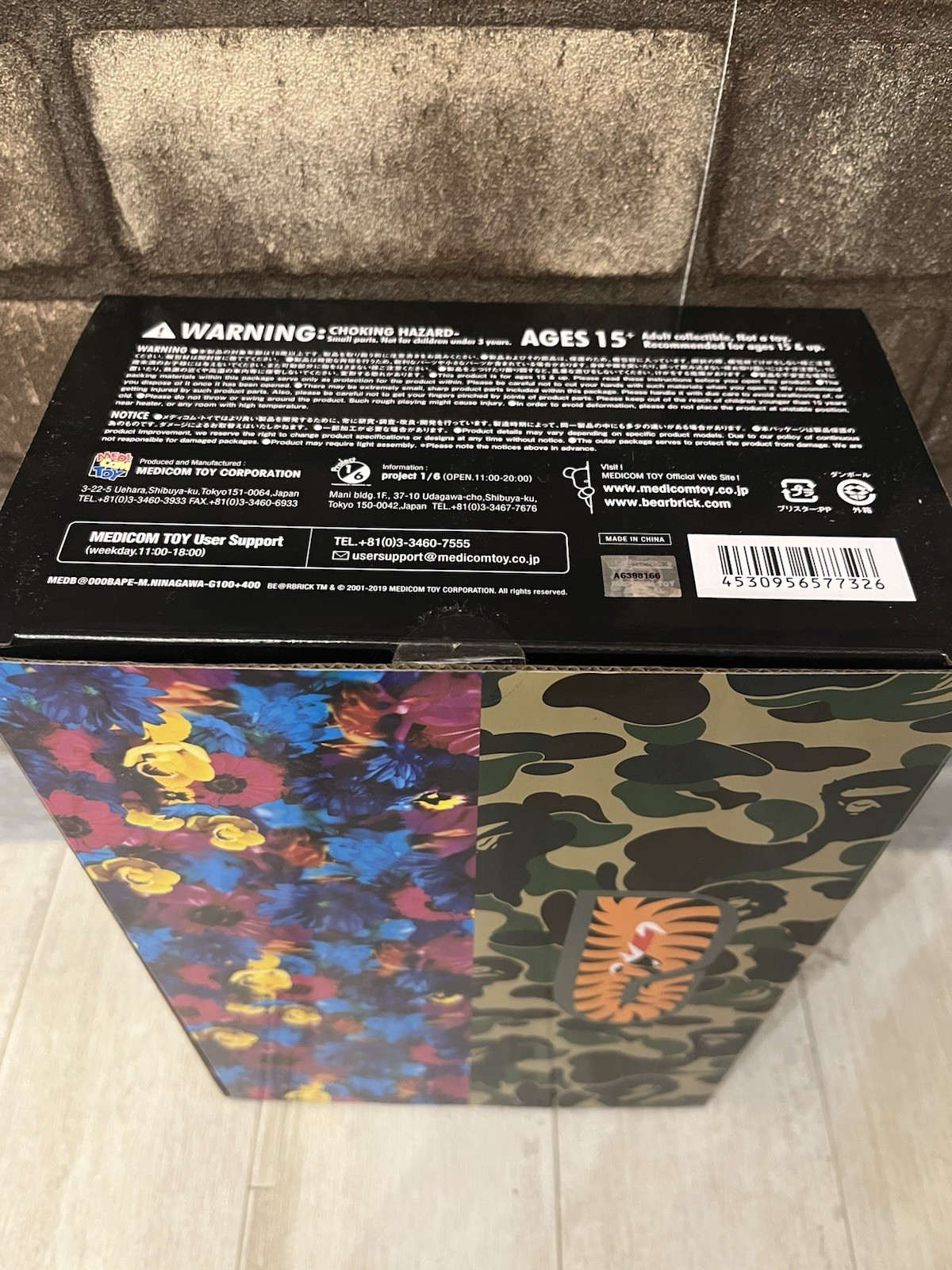 Medicom BE@RBRICK Bape Mika Ninagawa Camo Shark Green 400%,100% 2019 Bearbrick photo 2