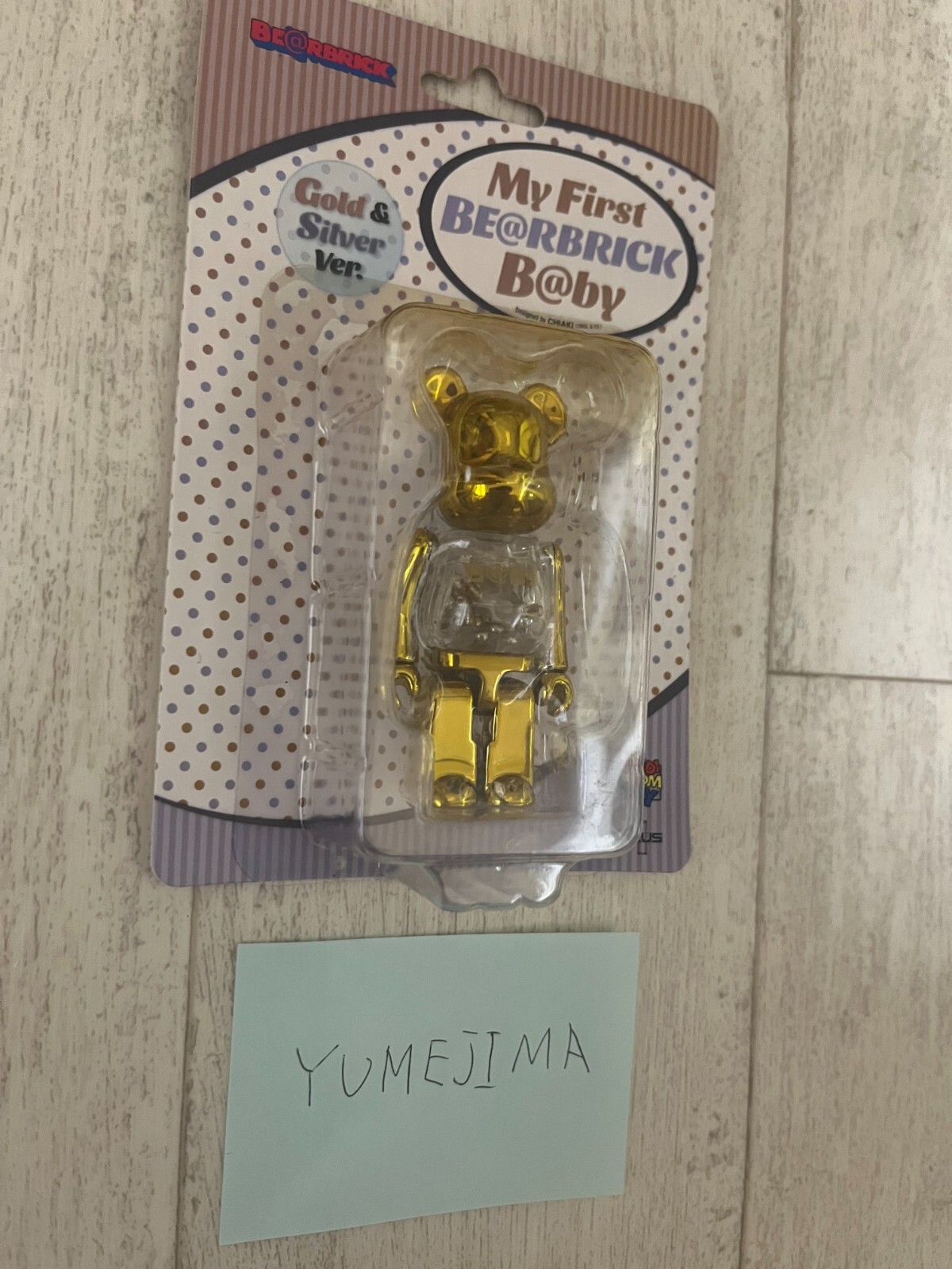 Medicom My First BE@RBRICK B@BY 100% Gold & Silver Bearbrick photo 2