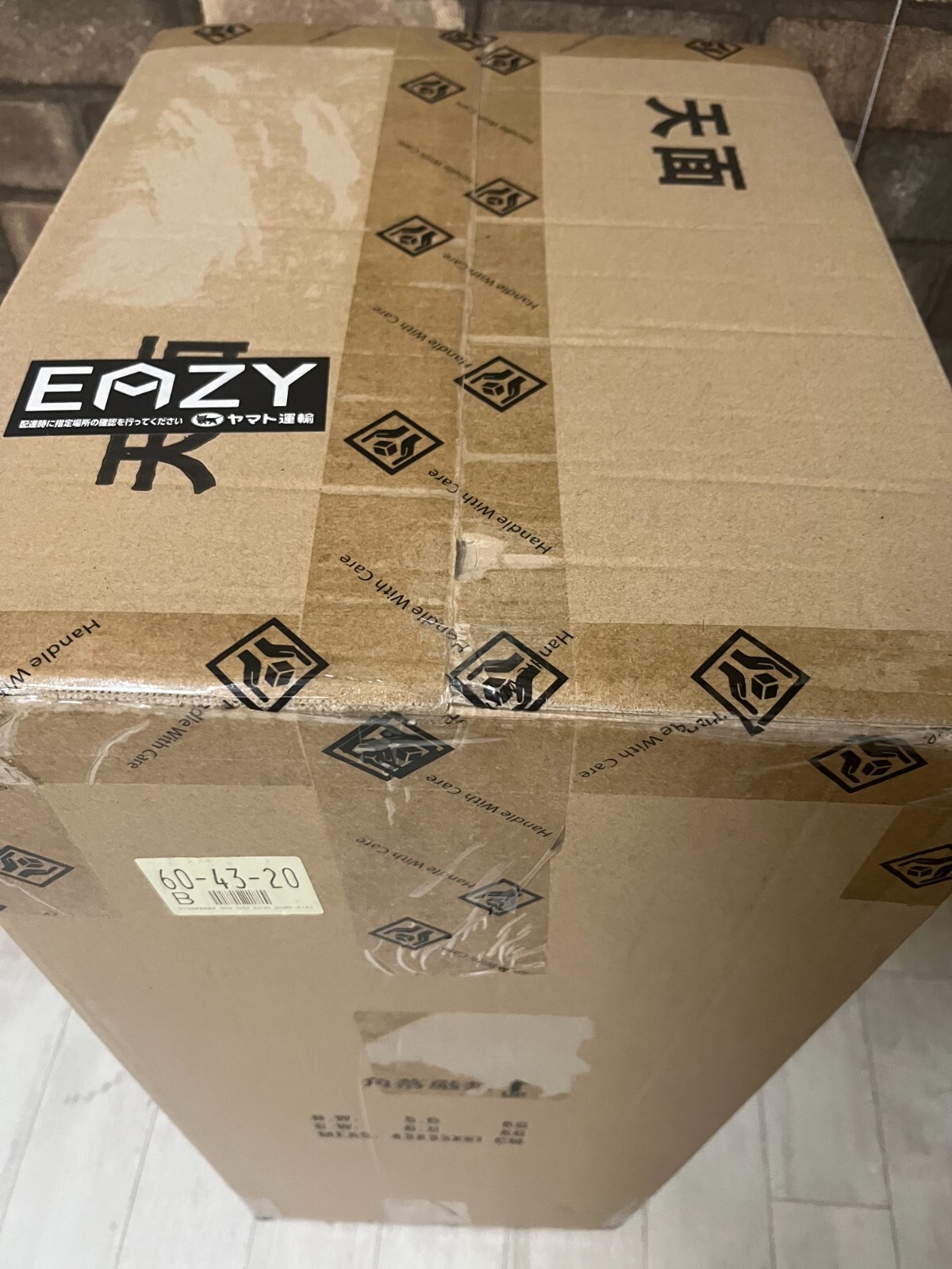 Medicom Toy BE@RBRICK Banksy Flower Bomber 1000% Bearbrick Authentic photo 3