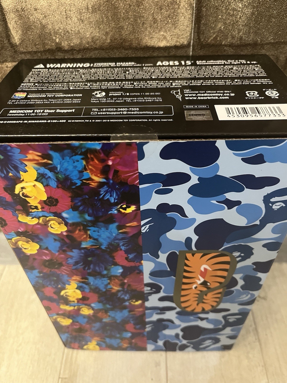 Medicom BE@RBRICK Bape Mika Ninagawa Camo Shark Blue 400%,100% 2019 Bearbrick photo 2