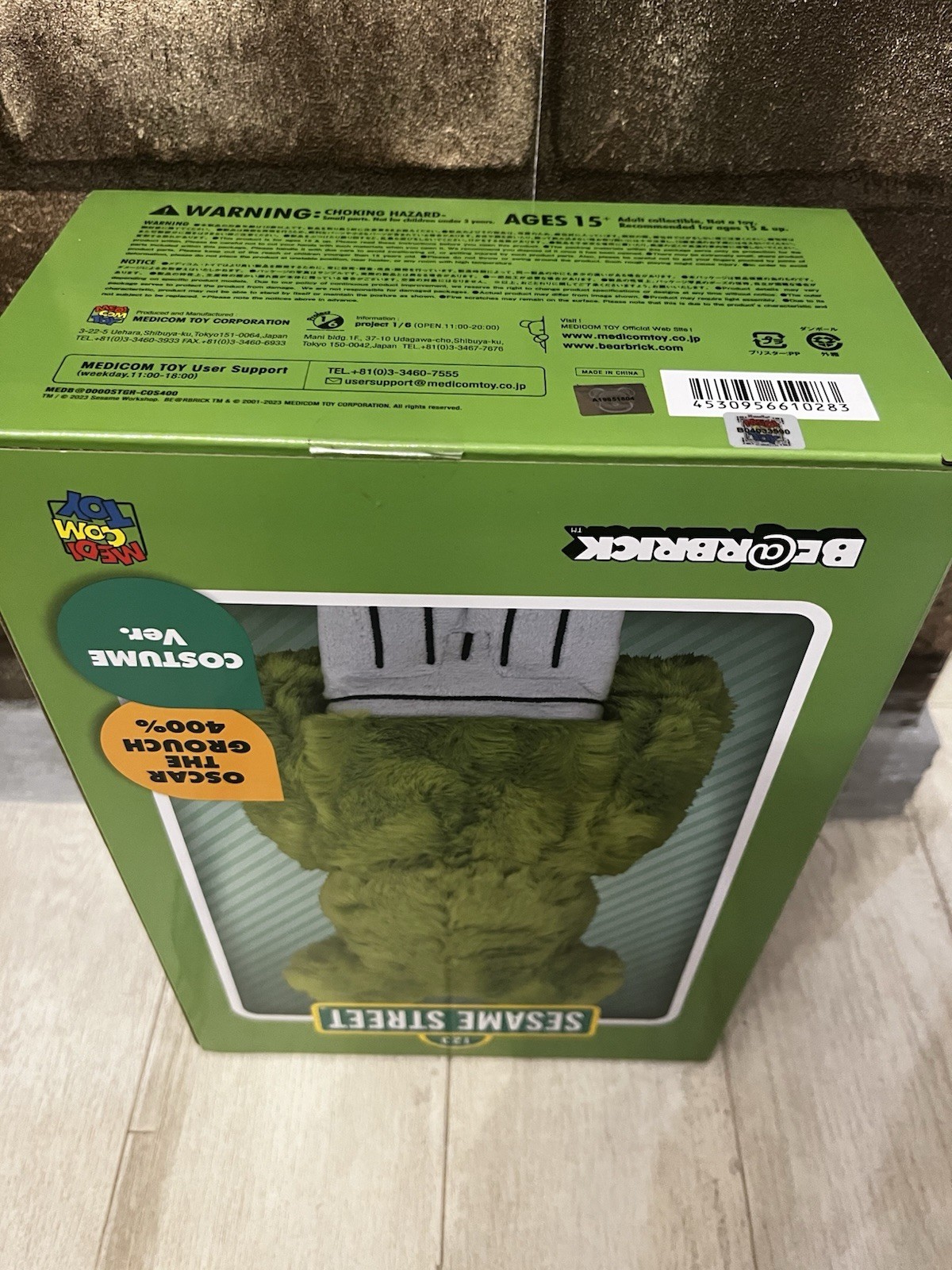 Medicom Toy BE@RBRICK Oscar costume ver. 400% Sesame Street Authentic photo 2