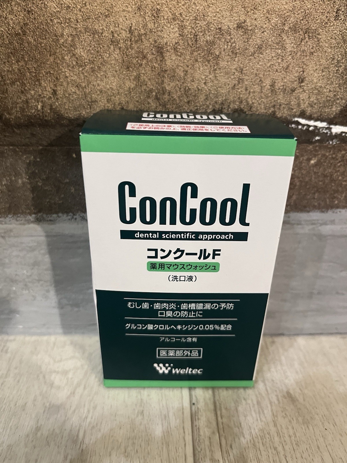 ConCool F Mouth refreshner