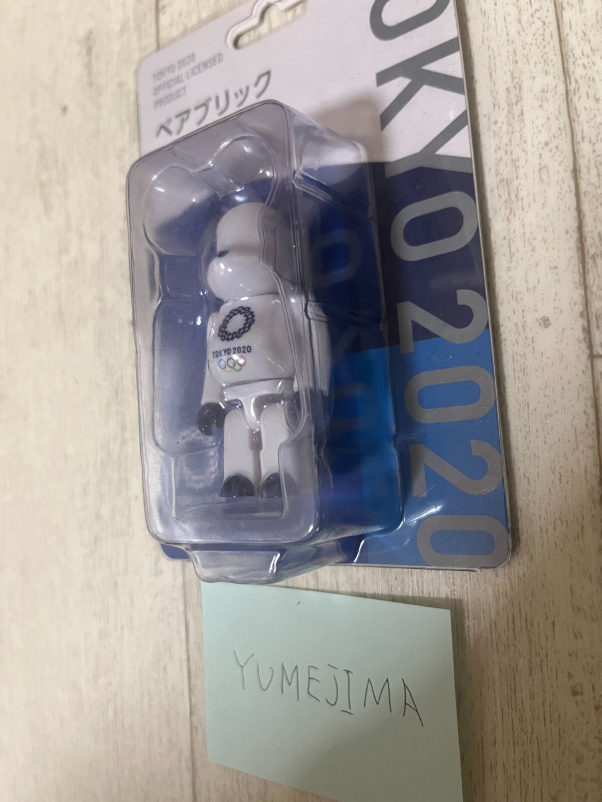 Medicom BE@RBRICK Tokyo 2020 100% Olympic Anniversary Bearbrick photo 6