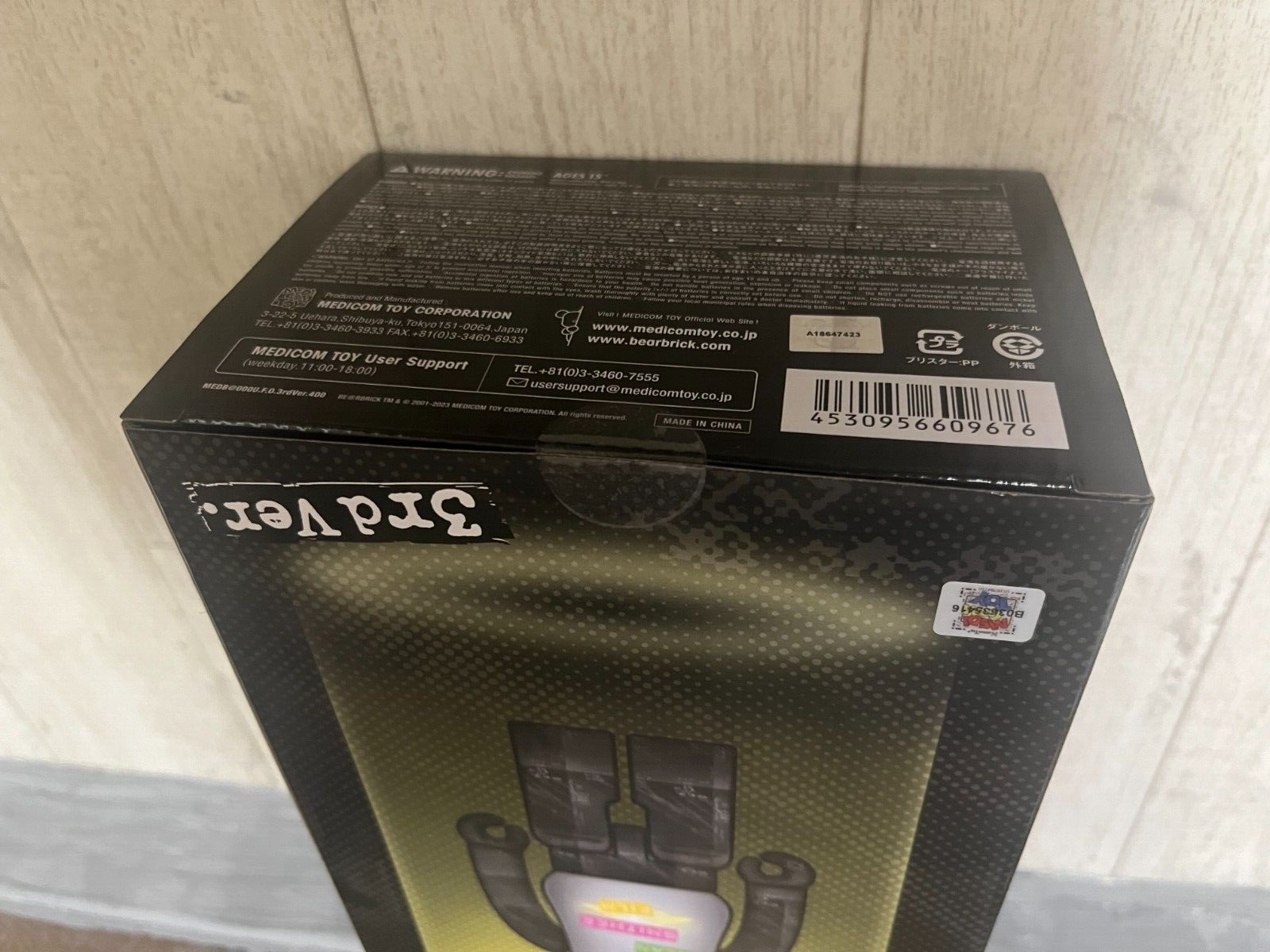BE@RBRICK U.F.O. 3rd ver. UFO #3 400% Black Bearbrick photo 3