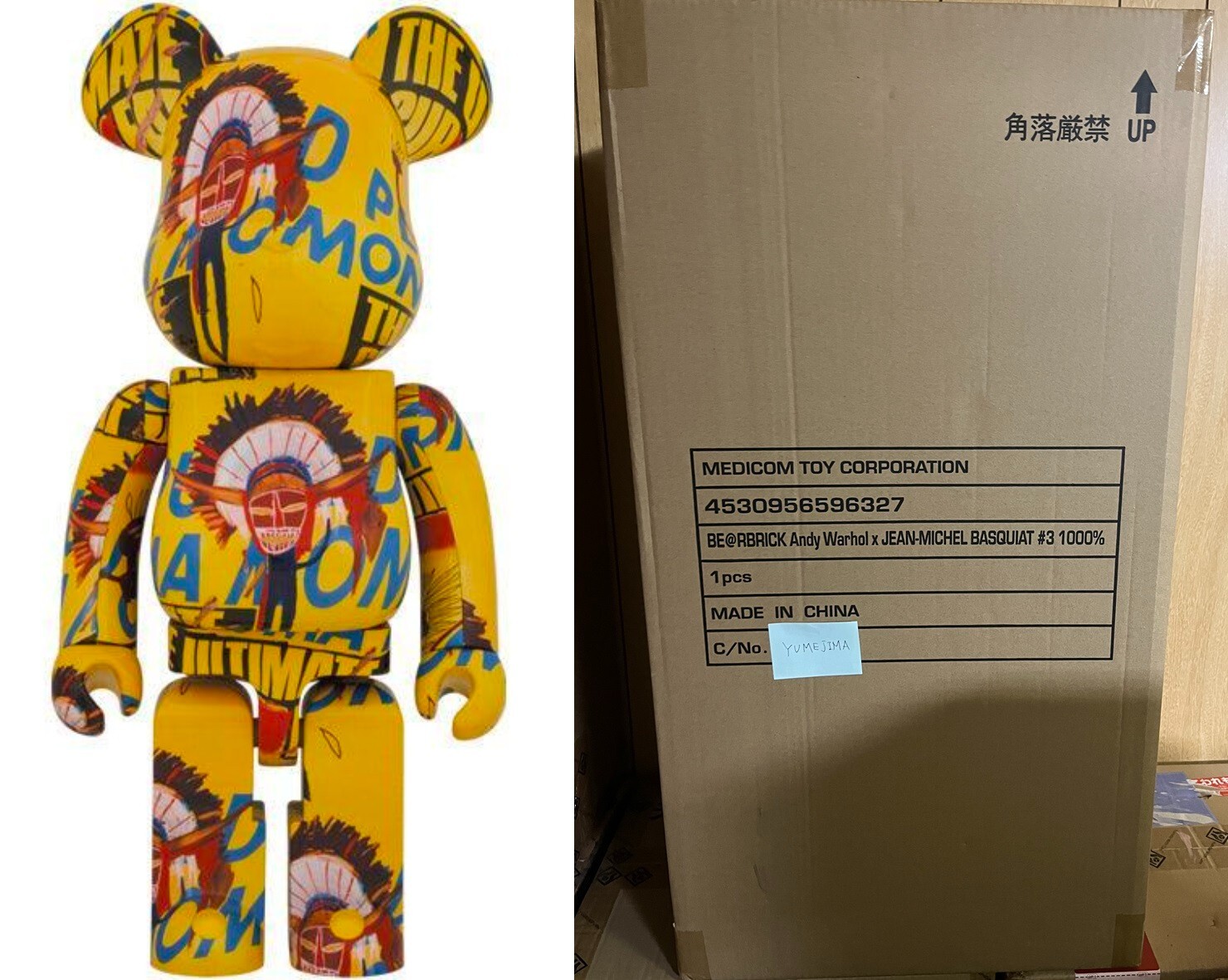 Medicom BE@RBRICK Andy Warhol JEAN-MICHEL BASQUIAT #3 1000% 2021 Bearbrick