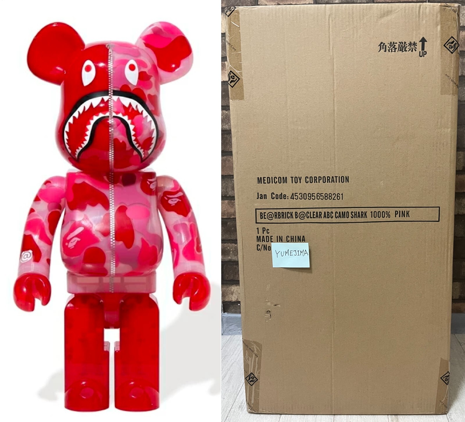 Medicom Toy BE@RBRICK Bape ABC Camo Shark Clear 1000% Pink Bearbrick Authentic