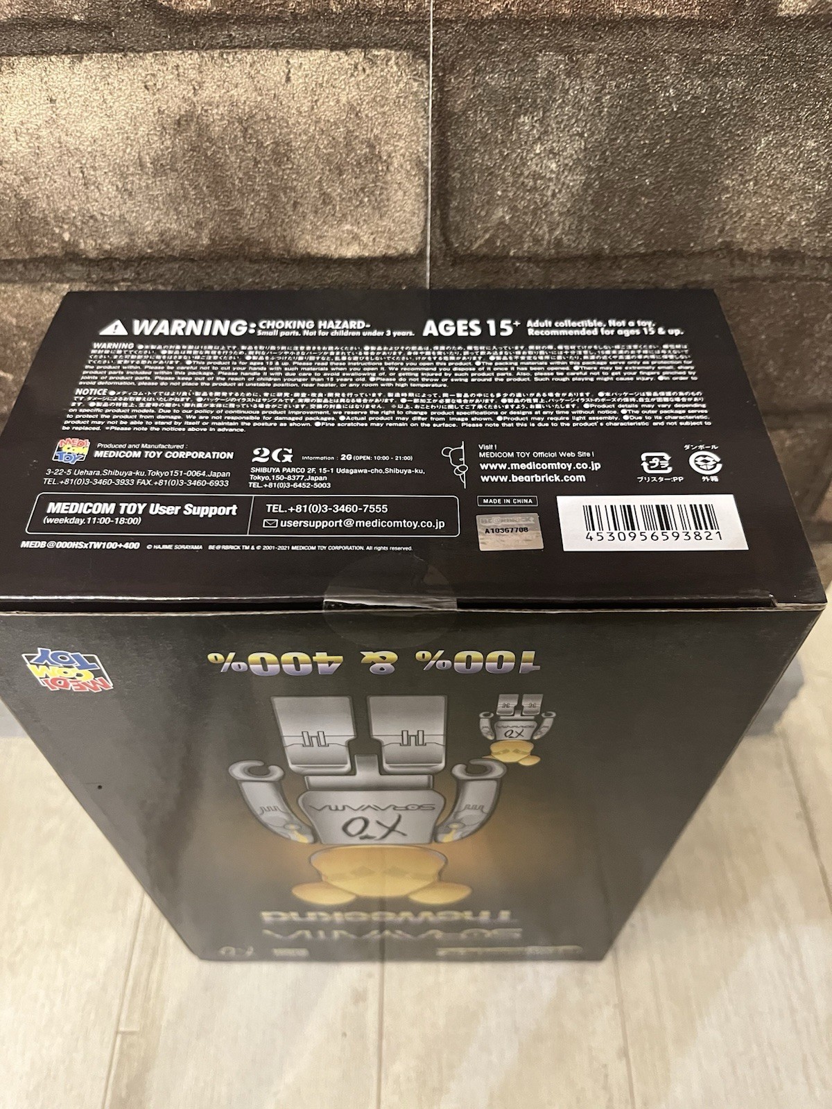 Medicom BE@RBRICK Sorayama The Weeknd 400%,100% 2021 Bearbrick photo 2