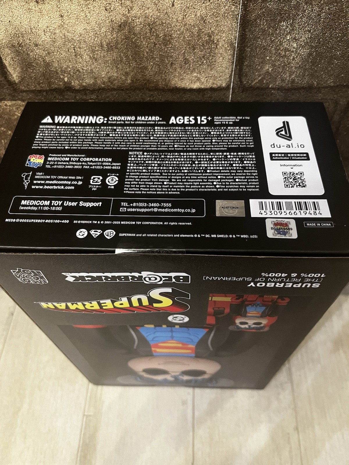 Medicom BE@RBRICK Superboy 400%,100% 2025 Bearbrick Authentic Superman photo 2