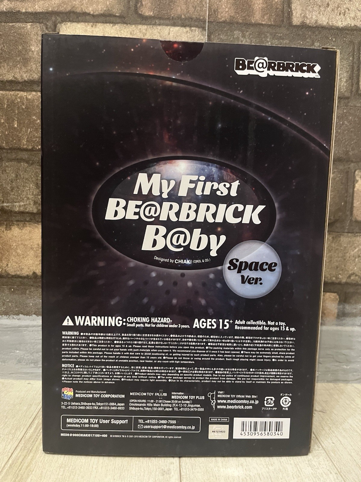 My First BE@RBRICK B@BY Space ver. 400%,100% Bearbrick Chiaki 2019 Authentic photo 2