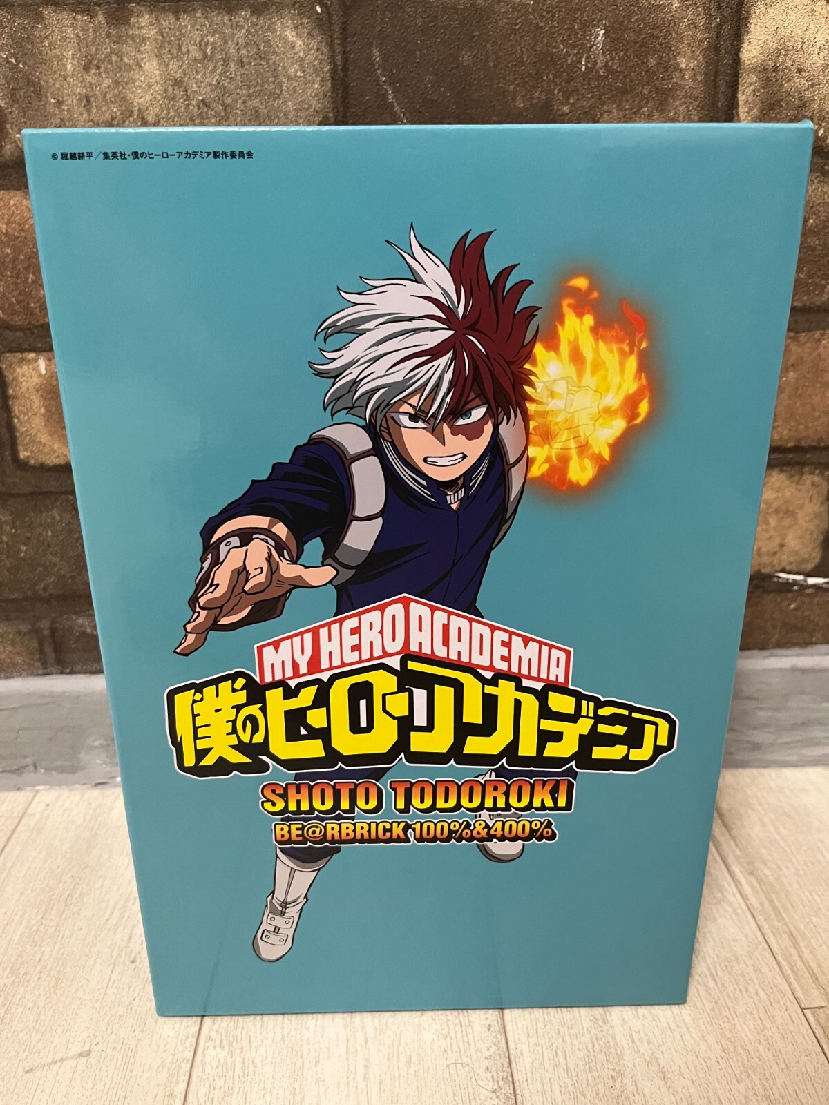 Medicom BE@RBRICK Shoto Todoroki 400%,100% My Hero Academia Bearbrick