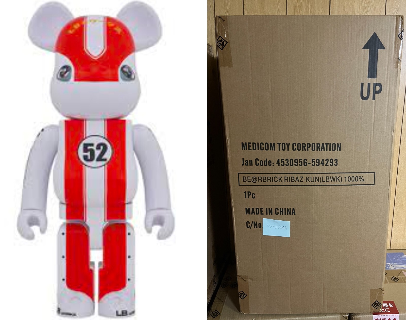 Medicom BE@RBRICK RibaZ-kun 1000% 2021 Liberty Walk RibaZkun Bearbrick Authentic