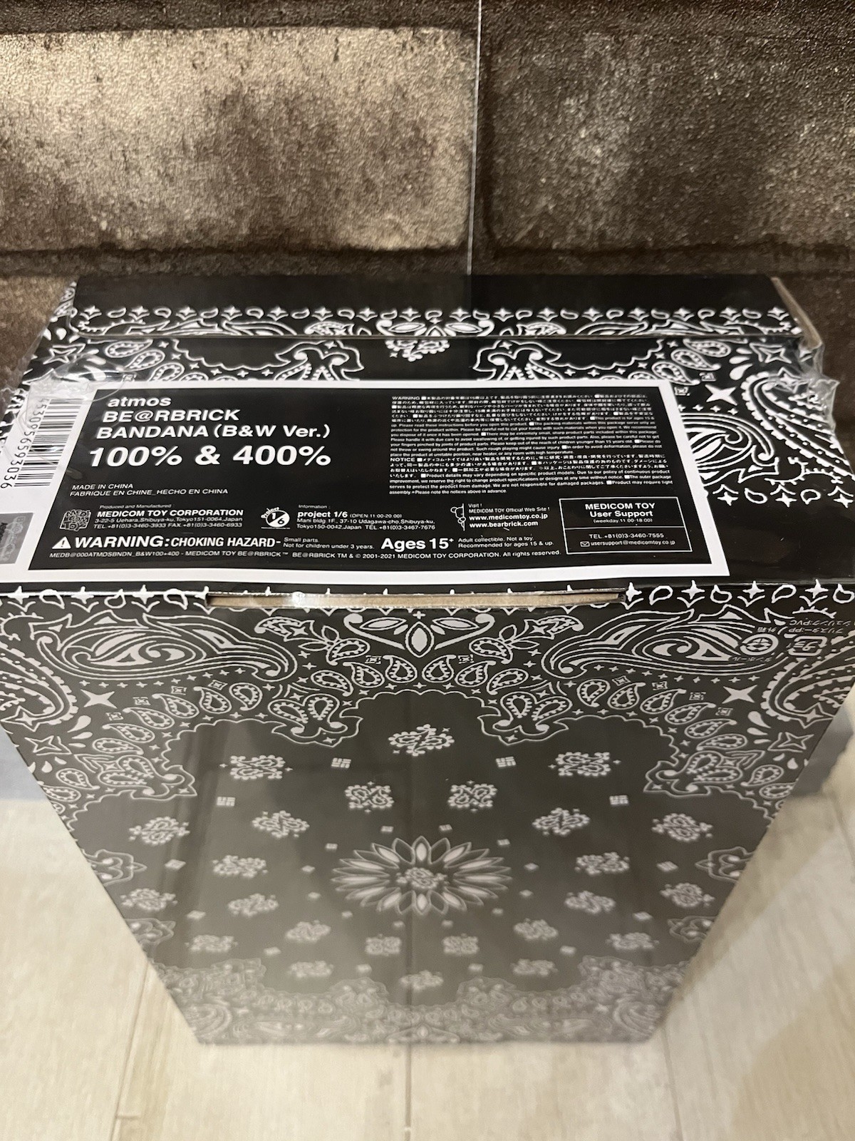 Medicom BE@RBRICK Atmos Bandana Black B&W ver 400%,100% Bearbrick 2021 Authentic photo 2