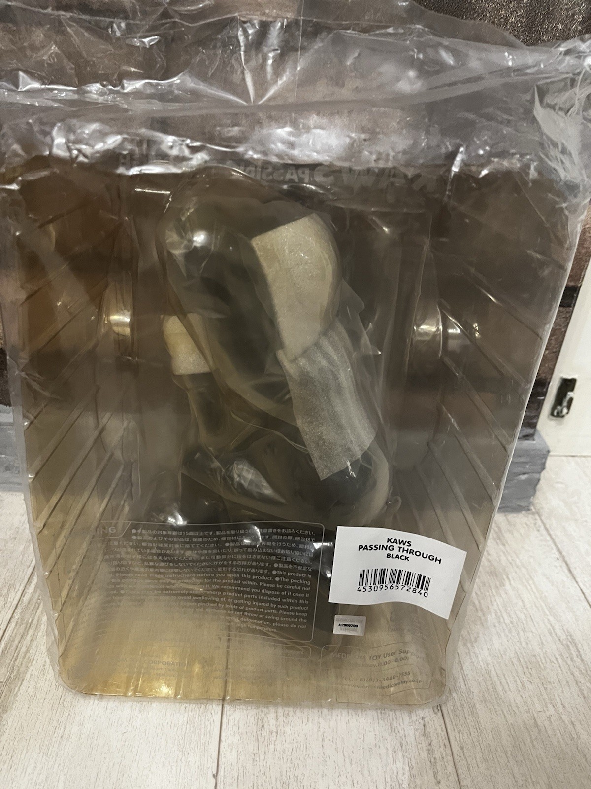 Medicom Toy Kaws Passing Through Black 2018 Authentic photo 2