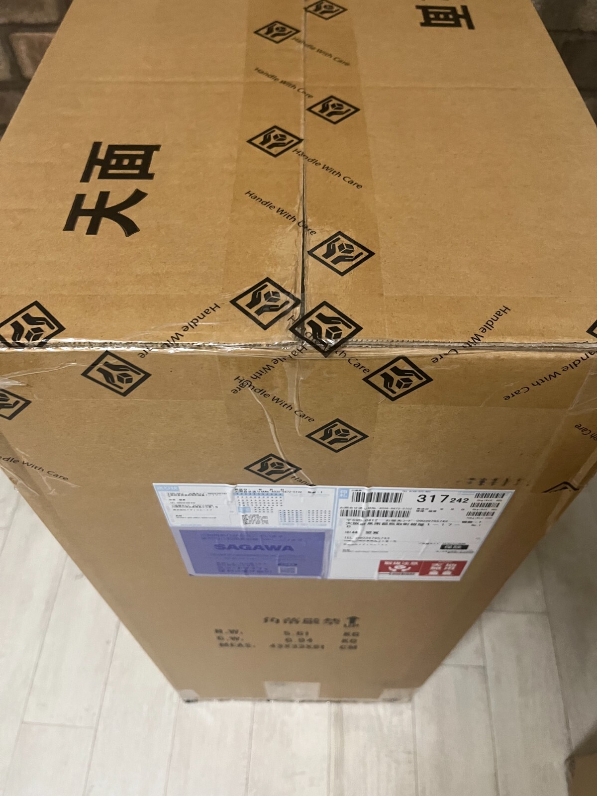 Medicom Toy BE@RBRICK Kieth Haring 1000% Vol.8 Bearbrick Authentic photo 2