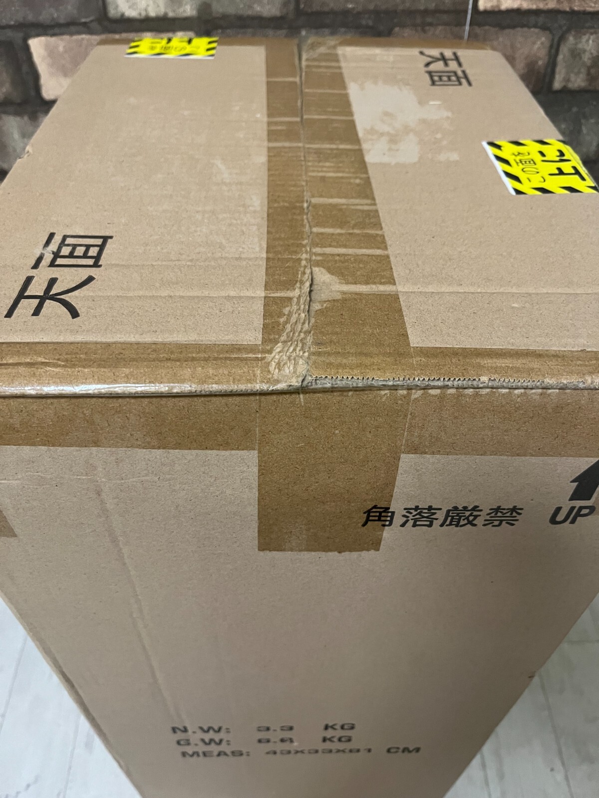 Medicom Toy MY FIRST BE@RBRICK B@BY Jester 1000% Bearbrick Authentic photo 3