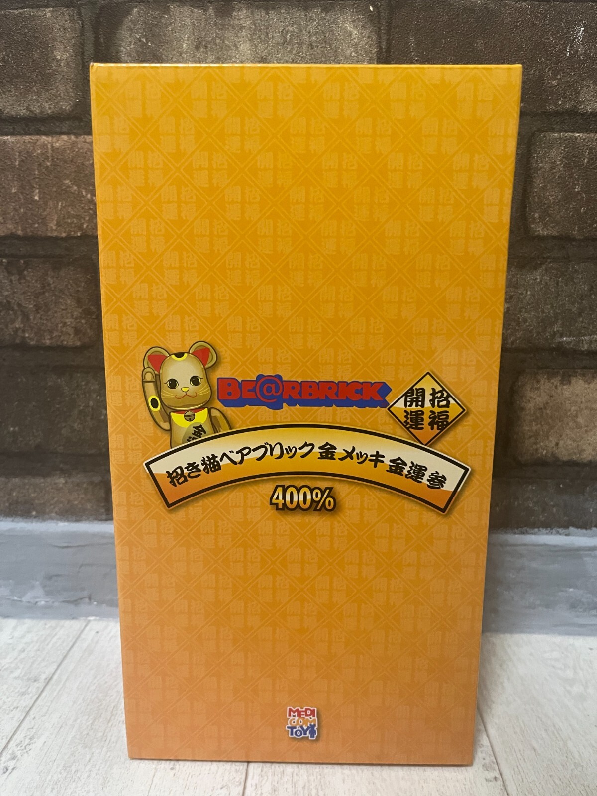 BE@RBRICK Maneki Neko Beckoning Cat Kinun Luck #3 400% Gold Chrome Bearbrick