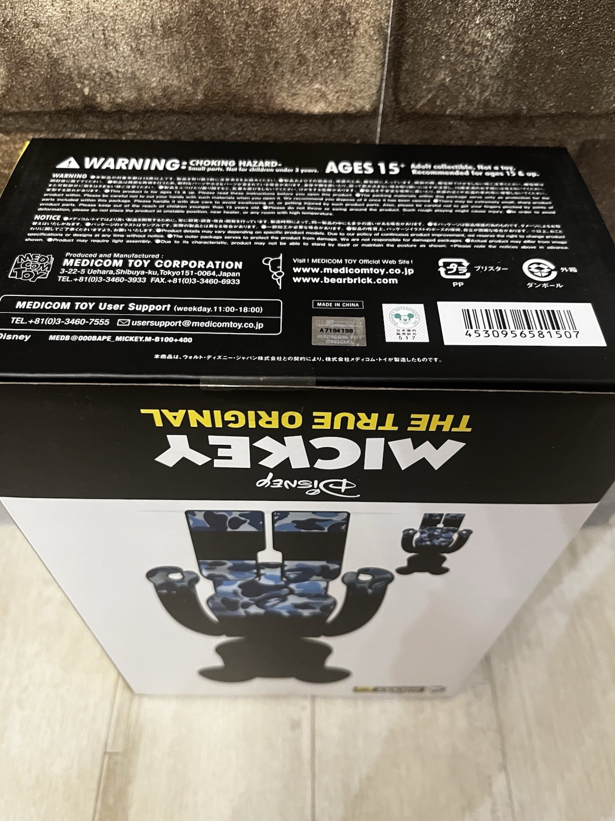 Medicom Toy BE@RBRICK Bape Mickey Camo 100%,400% Blue a bathing ape Authentic photo 2