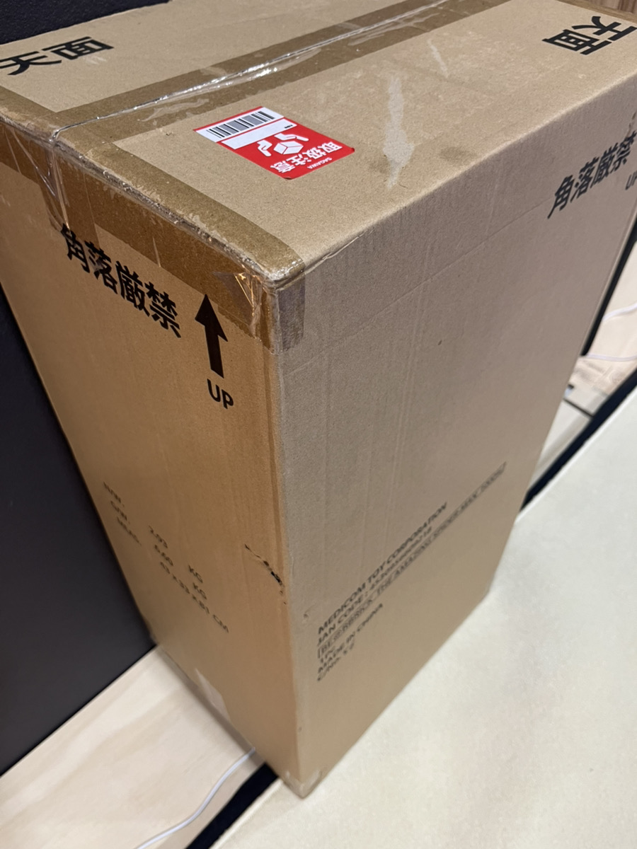 BE@RBRICK THE AMAZING SPIDER-MAN 1000% No Way Home Medicom Toy Bearbrick New photo 2