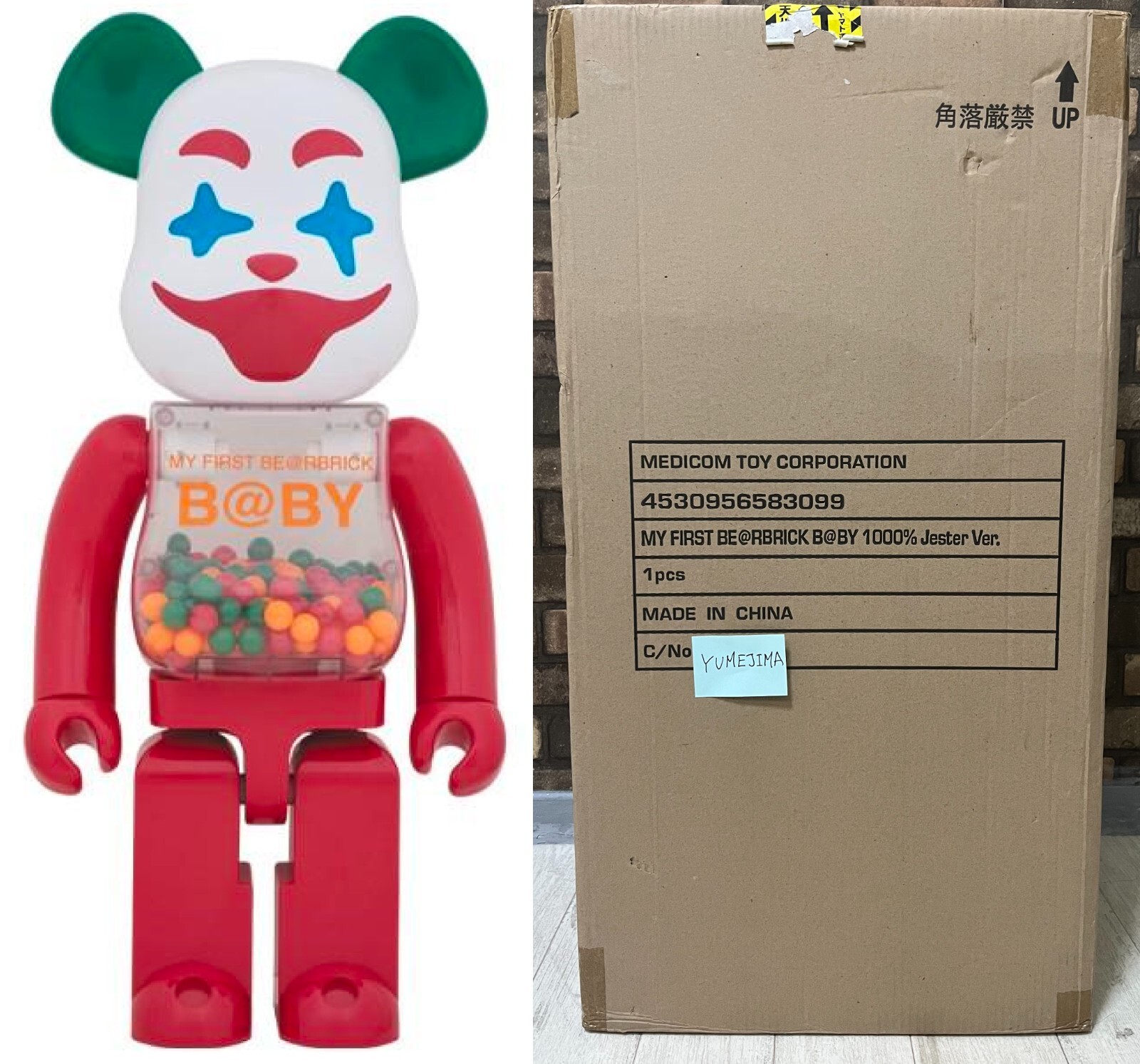 Medicom Toy MY FIRST BE@RBRICK B@BY Jester 1000% Bearbrick Authentic