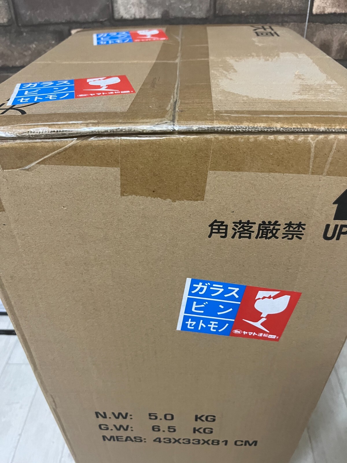 Medicom Toy BE@RBRICK BAPE Daruma 1000% Red 2021 Bearbrick Authentic photo 3