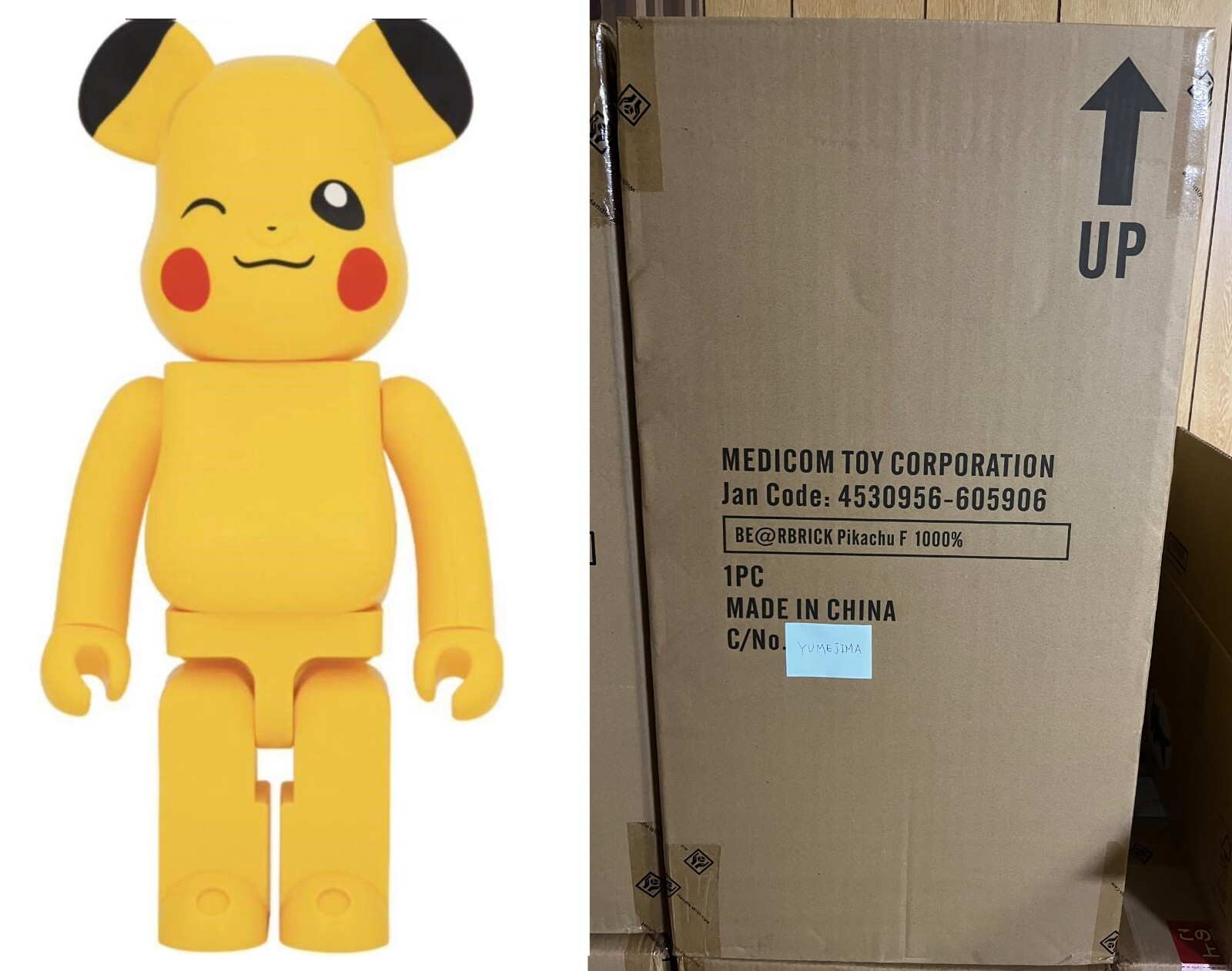 Medicom Toy BE@RBRICK Pikachu Female ver. Pokemon 1000% 2023 Bearbrick Authentic